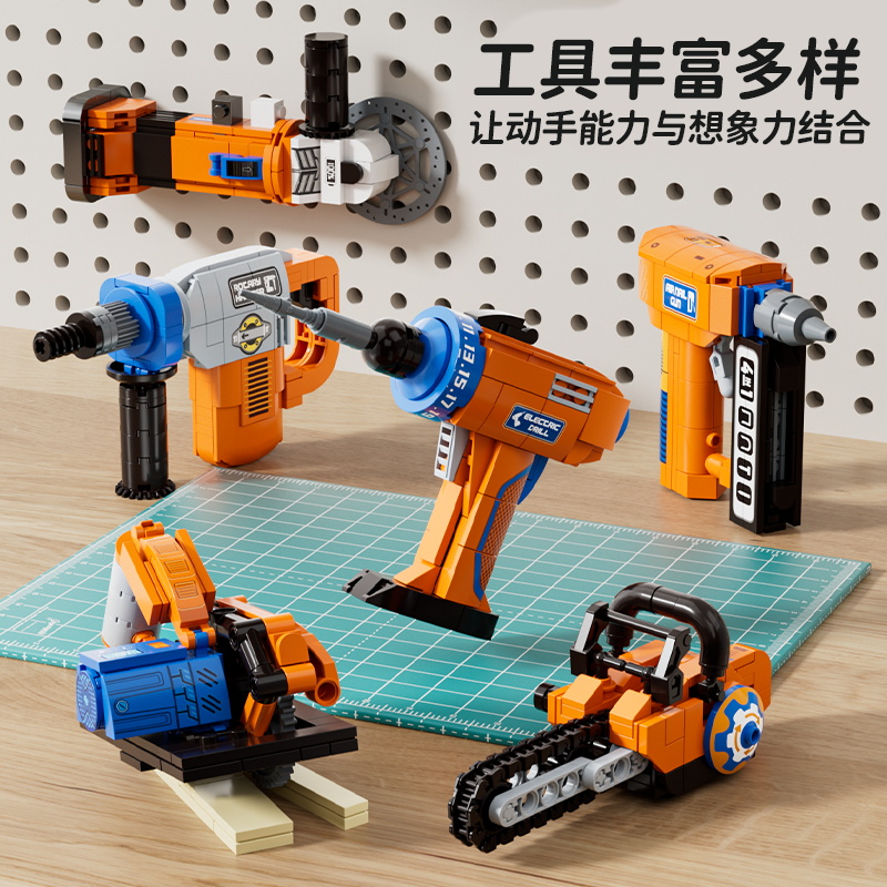 687 stuks mini-gereedschapsbou - Best Tools For Workshop recensie en prijs